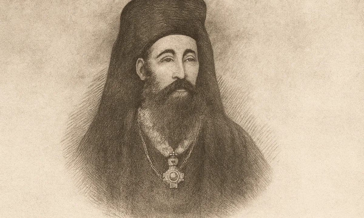 AI-δημιουργημένο πορτρέτο του Ευστάθιου Καισαρείας βασισμένο σε ιστορική εικόνα