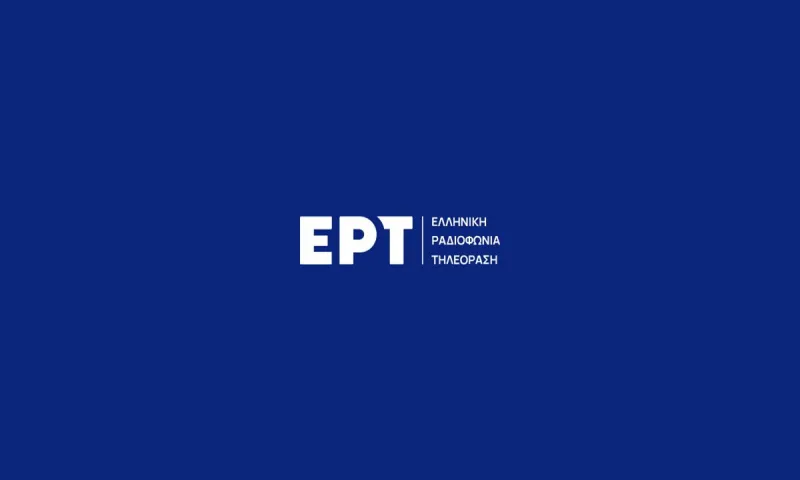 ΕΡΤ: Ετοιμάζει νέα παιδική εκπομπή