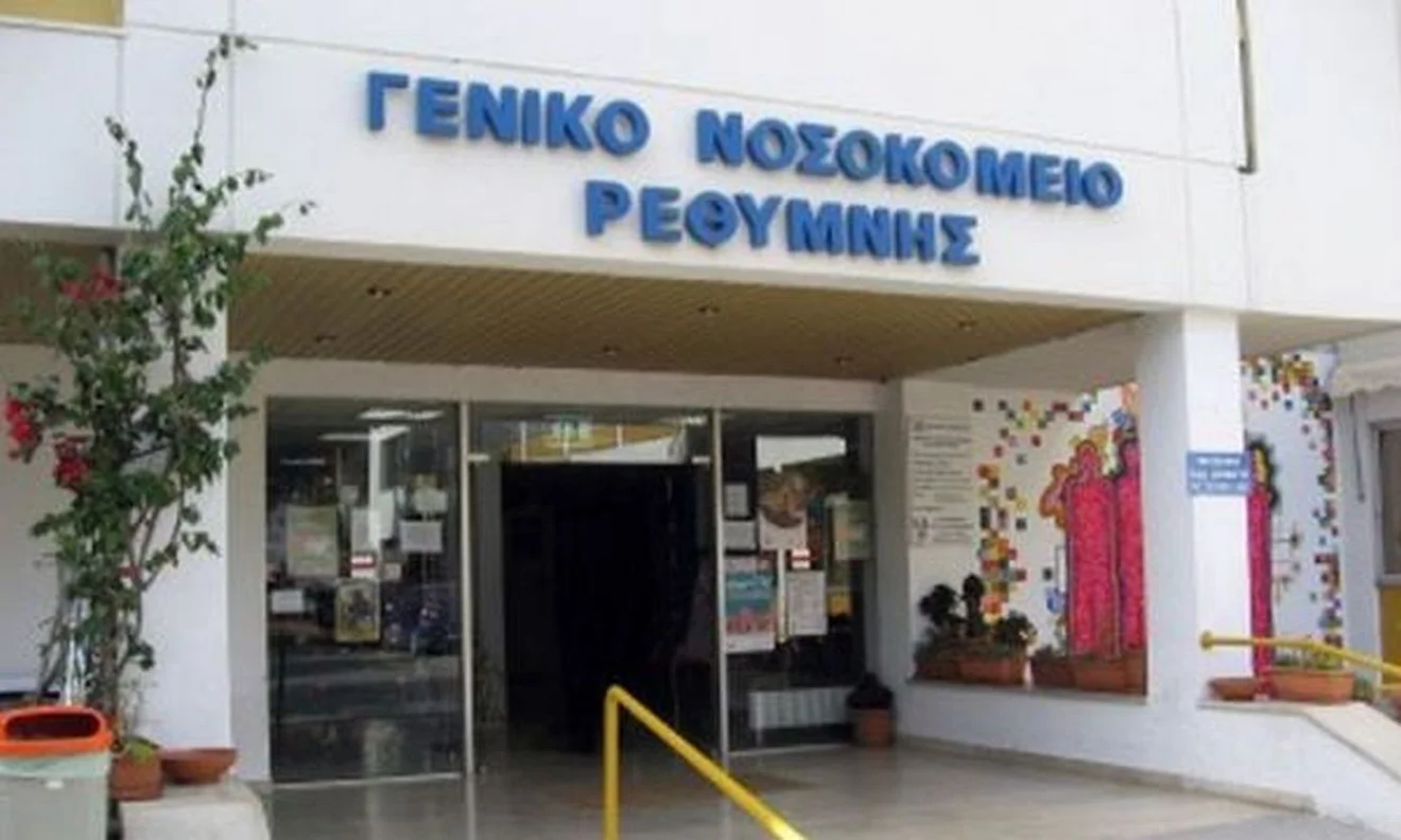 Κρήτη: Τεράστιο πλήγμα στην ψυχική υγεία παιδιών και εφήβων - 2.000 περιστατικά περιμένουν στην «ουρά» - Μέχρι και 20 μήνες η αναμονή!