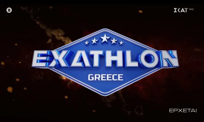 Exathlon : Μικρό Survivor με Άρη Σοϊλέδη και Γιωρίκα Πηλίδη
