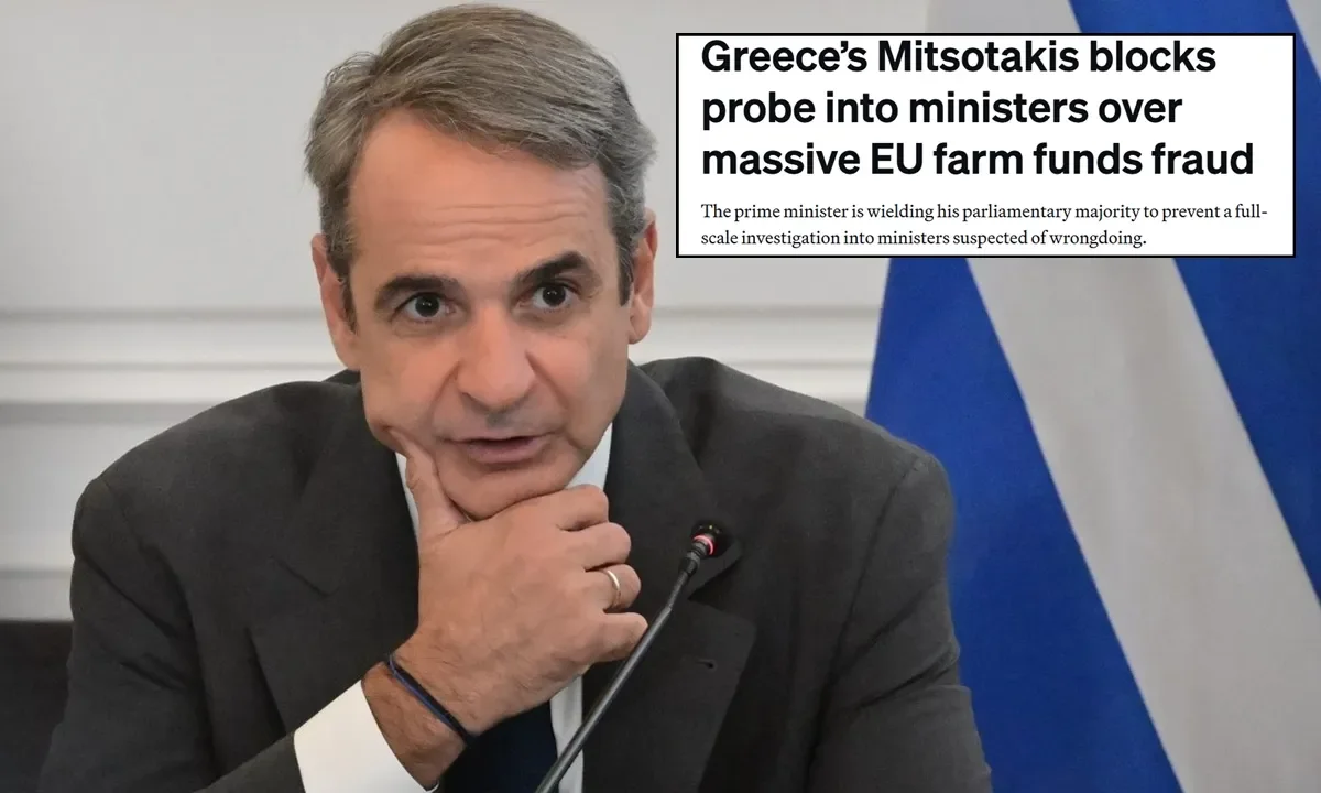 Διεθνές ρεζίλεμα - «Φύλλο και φτερό» κάνει το Politico τις κυβερνητικές μεθοδεύσεις για τη συγκάλυψη του σκανδάλου του ΟΠΕΚΕΠΕ.