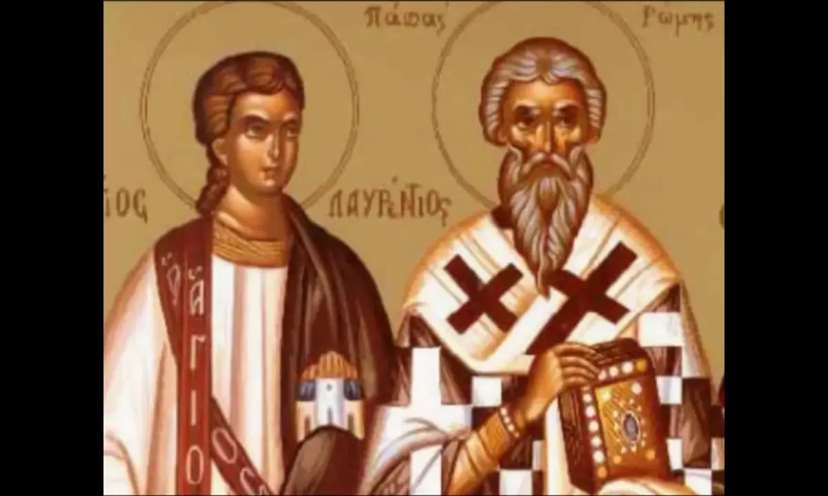 Εορτολόγιο Κυριακή 10 Αυγούστου: Ποιοι γιορτάζουν σήμερα