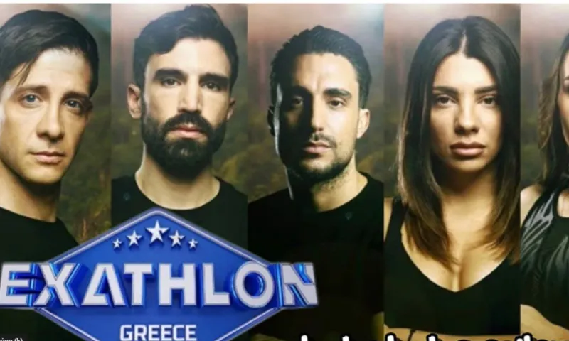 Exathlon spoiler : Πέντε δυνατοί παίκτες που αρνήθηκαν να πάνε στον Άγιο Δομίνικο
