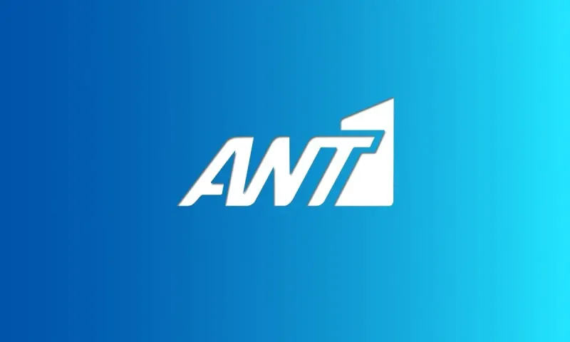 ΑΝΤ1: Έρχονται αλλαγές στην πρωινή εκπομπή του καναλιού!