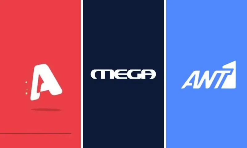 Όλες οι κωμωδίες που έρχονται σε ΕΡΤ, MEGA, ΑΝΤ1, ALPHA, STAR και ΣΚΑΪ!