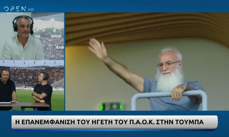 OPEN: Το νέο πρόγραμμα που φέρει τη «σφραγίδα» Σαββίδη – Πώς επιχειρεί να αλλάξει το παιχνίδι