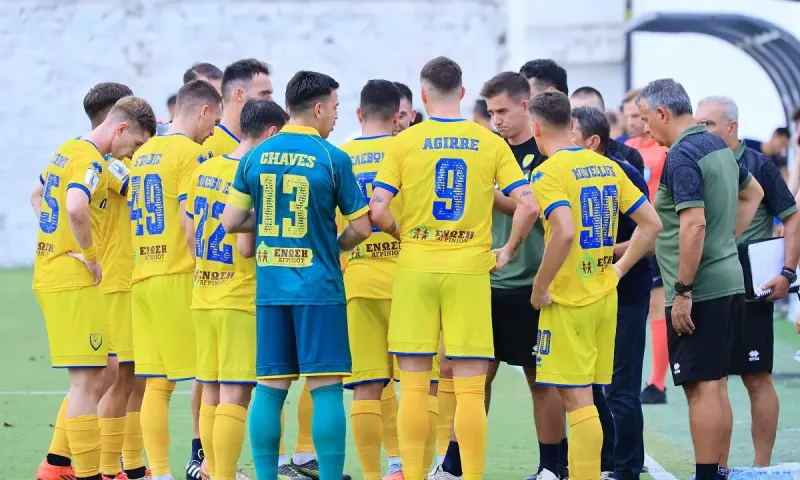 Κύπελλο Ελλάδας: Στη League Phase Παναιτωλικός και Λεβαδειακός, προκρίθηκαν με την ψυχή στο στόμα