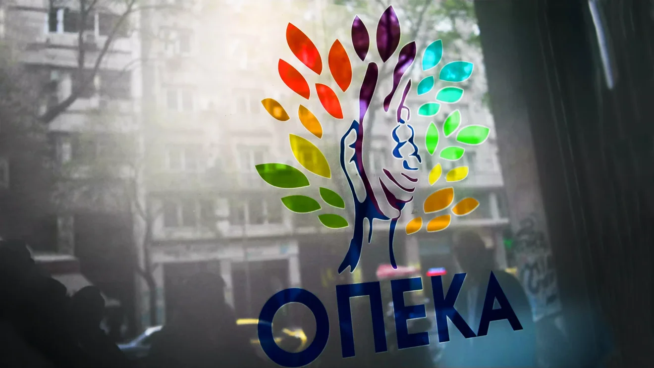 ΟΠΕΚΑ: Νωρίτερα η πληρωμή των επιδομάτων – Αυτός είναι ο λόγος!