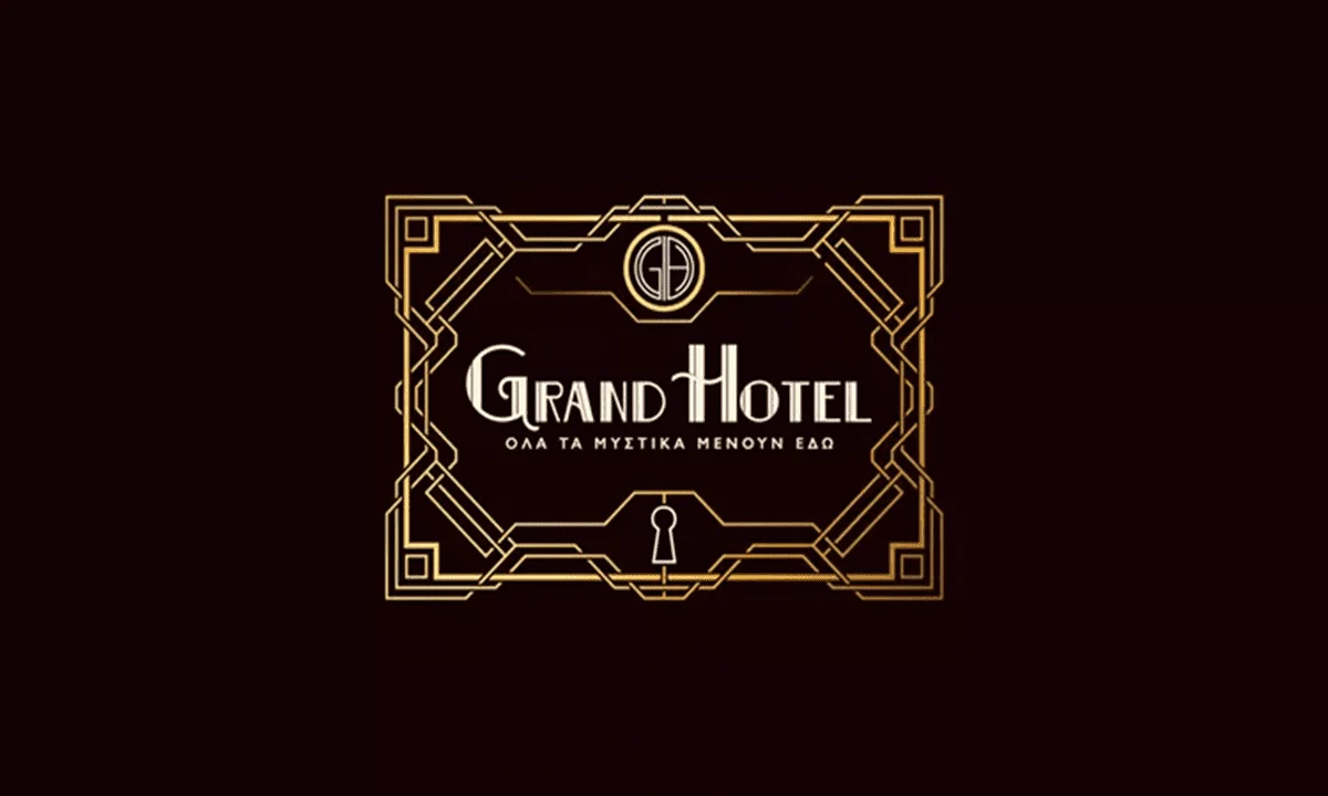 Grand Hotel: Αυτή η ηθοποιός από την «Παραλία» μπαίνει στη σειρά