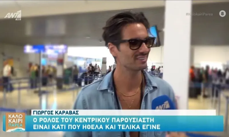 Exathlon : Τι ανέβασαν ο Γιώργος Καράβας και οι παίκτες!