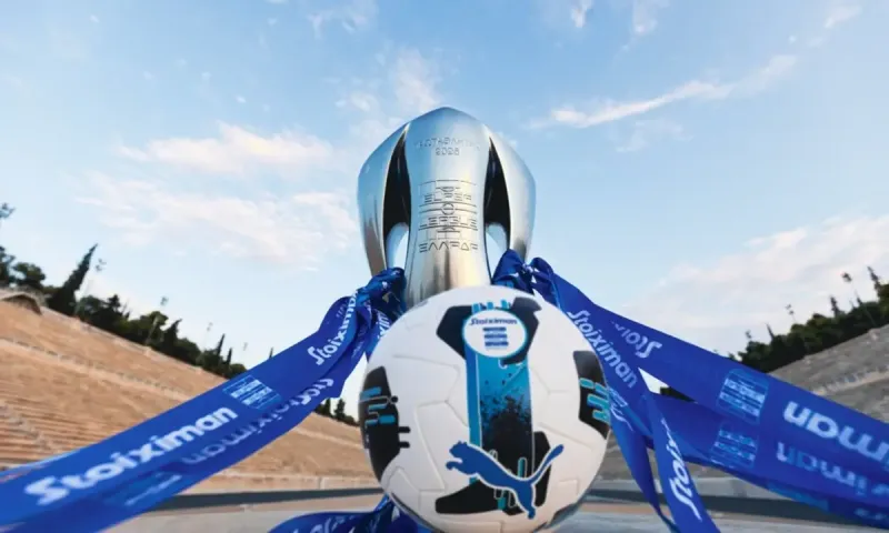 Super League 1: Αυτές οι εθνικότητες πρωταγωνιστούν στο νέο πρωτάθλημα!
