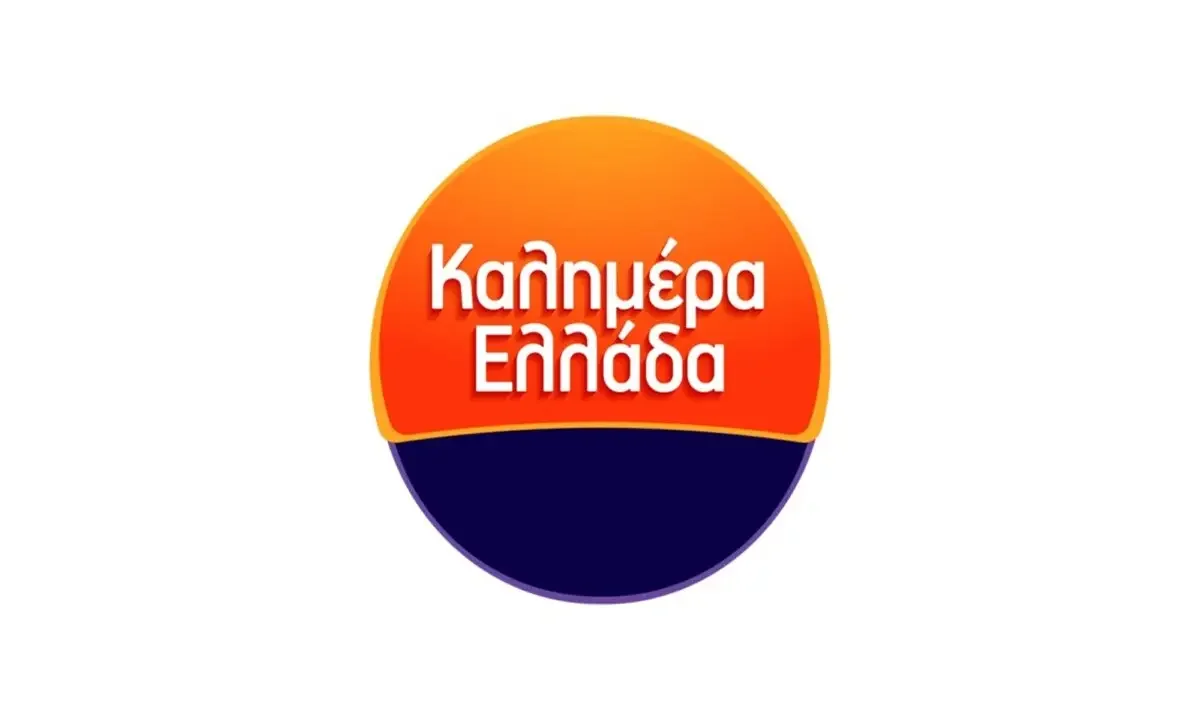 Ο παρουσιαστής που θα πει «Καλημέρα Ελλάδα» μετά τον Γιώργο Παπαδάκη