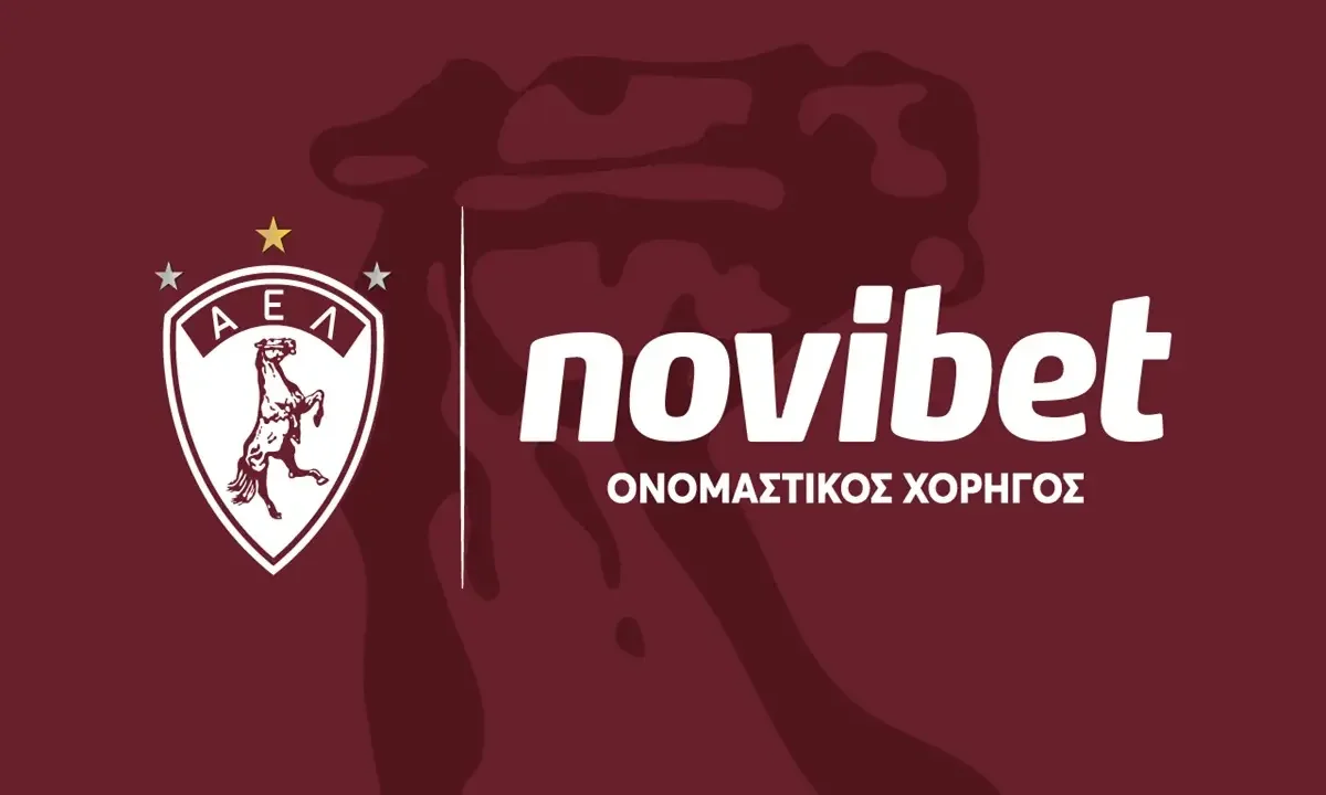 ΑΕΛ Novibet: Νέα ταυτότητα, κοινό όραμα