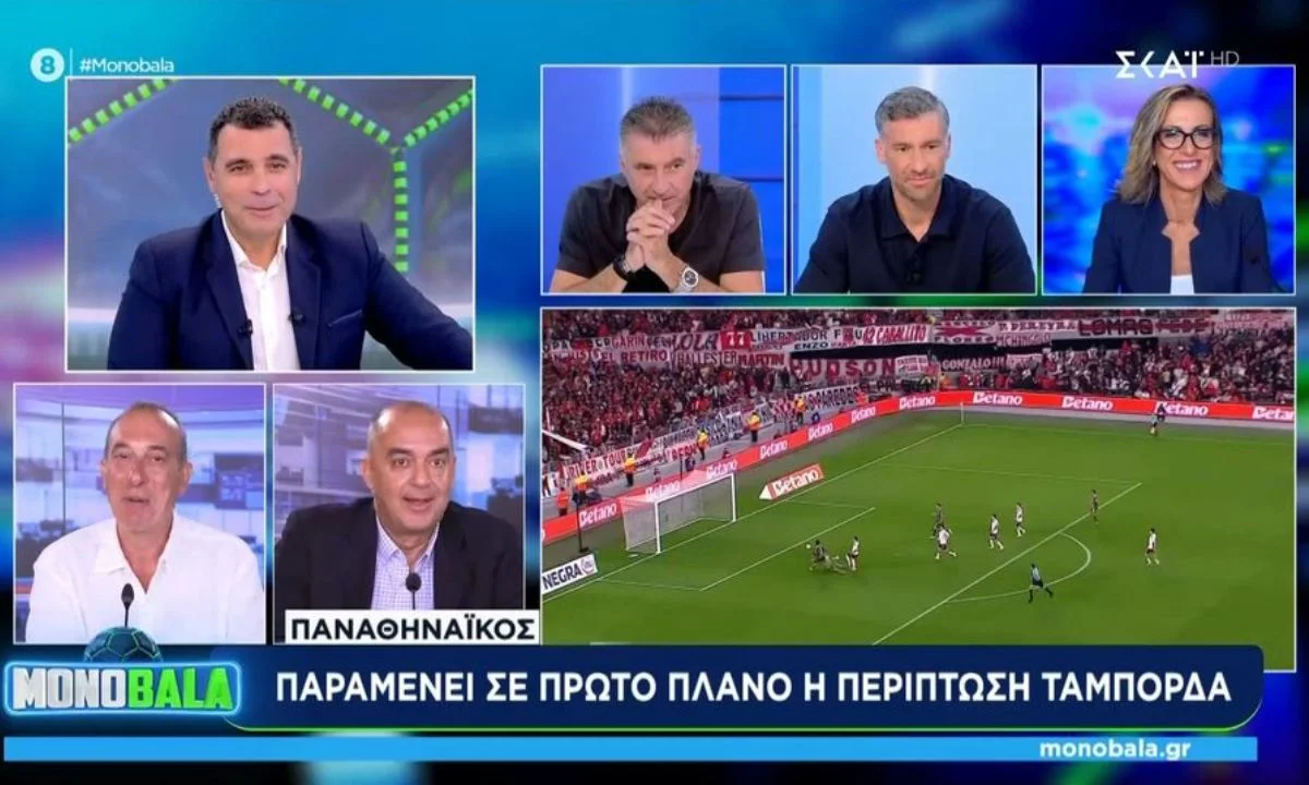 Στην αθλητική εκπομπή του ΣΚΑΪ επιβεβαιώθηκε το ρεπορτάζ πως το θέμα του Ουναΐ έχει κουράσει και μάλιστα πολύ τον Παναθηναϊκό…