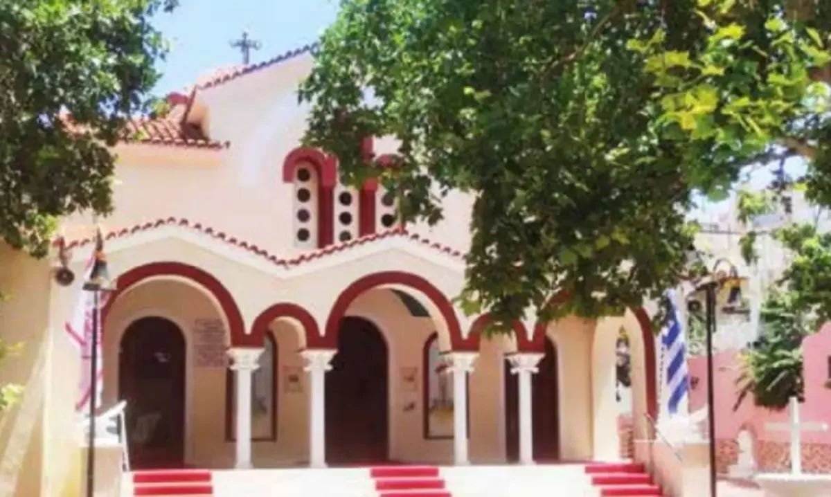 Λατρευτικές εκδηλώσεις στον Ι.Ν. Αγίου Ιωάννου Προδρόμου Ν. Φιλαδελφείας
