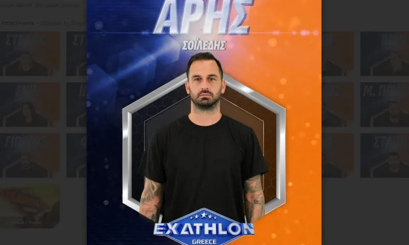 Exathlon : Έγινε η φωτογράφηση των παικτών!