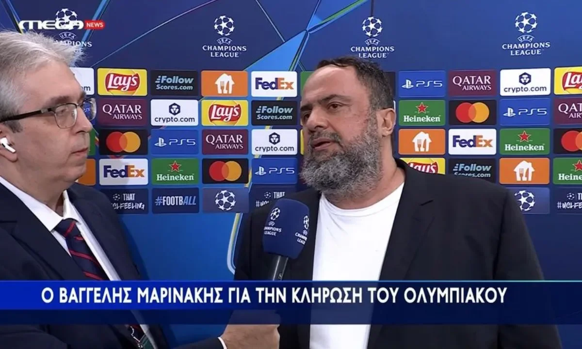 Θα κάνει μια μεταγραφή δώρος τν κόσμο του Ολυμπιακού ο Βαγγέληγς Μαρινάκης. Ποντένσε ή κάτι άλλο απρόβλεπτο…