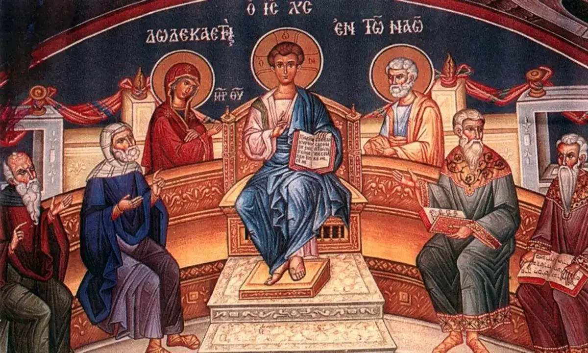 Εορτολόγιο Δευτέρα 1 Σεπτεμβρίου: Ποιοι γιορτάζουν σήμερα!