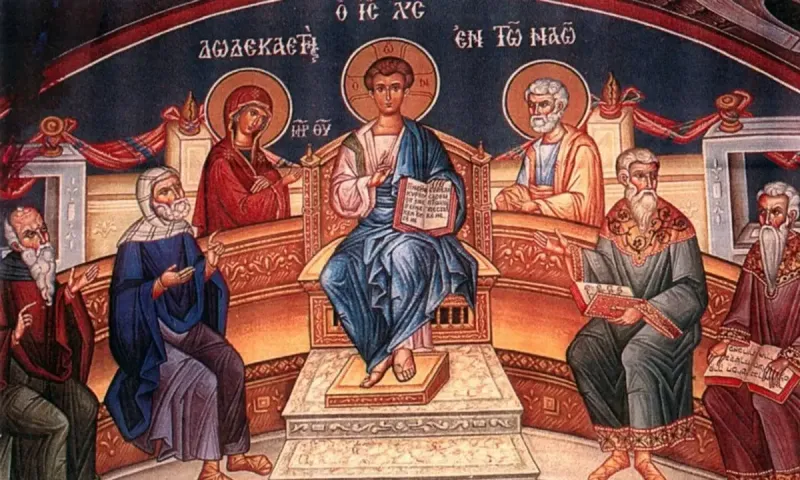 Εορτολόγιο Δευτέρα 1 Σεπτεμβρίου: Ποιοι γιορτάζουν σήμερα!