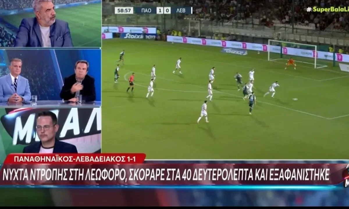 Καρπετόπουλος για Μπακασέτα : «Δεν γίνεται ο αρχηγός της Εθνικής να μην κάνει τη διαφορά με τον Λεβαδειακό»