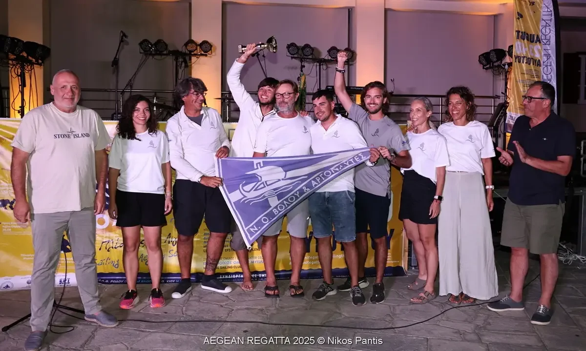 Έσπασαν καρδιές στο φινάλε της «Aegean Regatta 2025»!