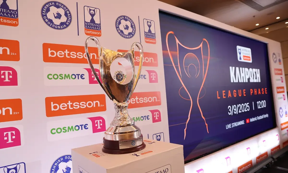Πραγματοποιήθηκε η κλήρωση της League Phase στο Κύπελλο Ελλάδας. Αναλυτικά το πρόγραμμα μέχρι τον τελικό της διοργάνωσης.