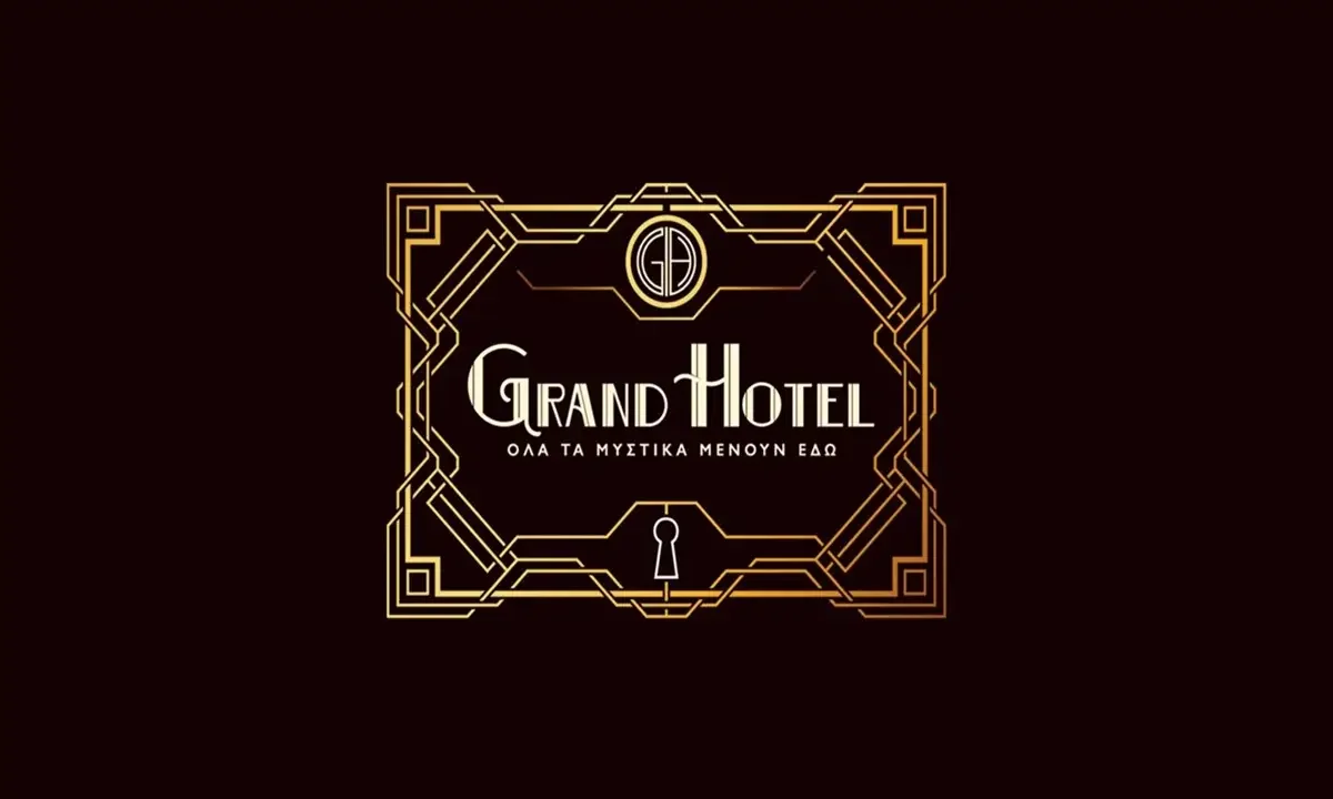Grand Hotel: Ποια είναι η Φρίντα Ζάππα που θέλει να σώσει την Αλίκη