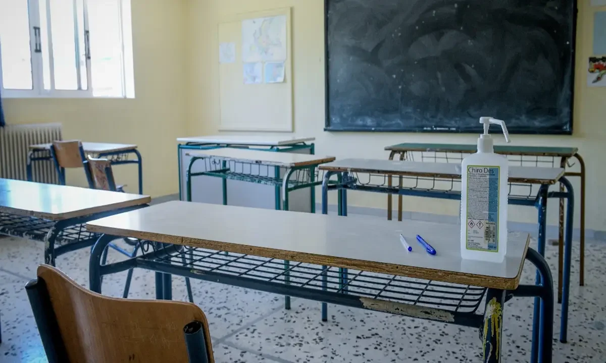 Σχολεία: Δεν αργεί το άνοιγμα – Οι ώρες για τον Αγιασμό!