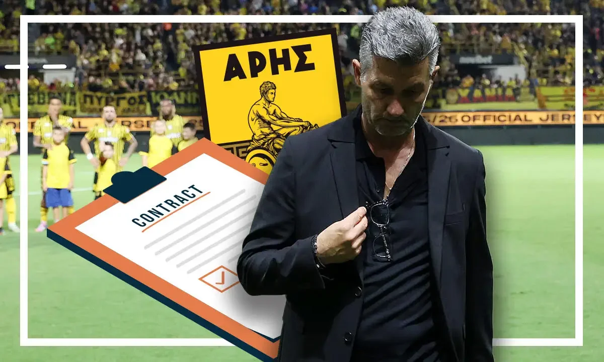 Ο Άρης πήρε τον Μανόλο Χιμένεθ, αλλά δεν έχει ξεμπερδέψει ακόμα με τον Μαρίνο Ουζουνίδη.