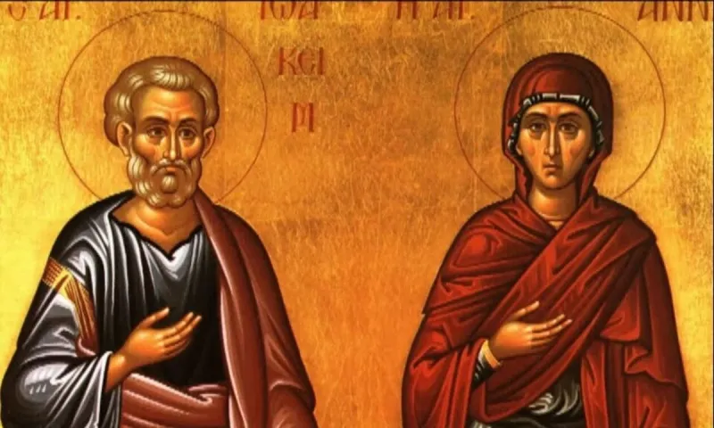 Εορτολόγιο Τρίτη 9 Σεπτεμβρίου: Ποιοι γιορτάζουν σήμερα