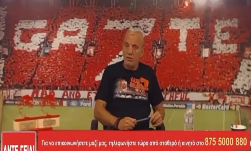«Χτύπησε» ο σεισμός την ώρα του Άντε Γειά - Έπος η αντίδραση του Άκη!