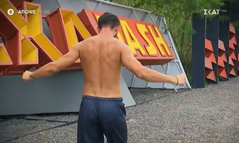 Exathlon spoiler 10/9 : ΚΛΕΙΔΩΜΕΝΟ! Αυτή η ομάδα κερδίζει το έπαθλο επικοινωνίας