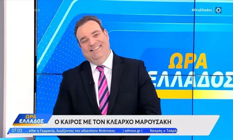 Κλέαρχος Μαρουσάκης: Καλοκαίρι… με δόσεις φθινοπώρου – Πού θα «χτυπήσει» η νέα κακοκαιρία;