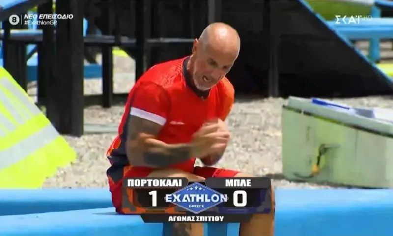 Exathlon 12-9 spoiler : ΚΛΕΙΔΩΜΕΝΟ! Αυτή η ομάδα κερδίζει τον αγώνα σπιτιού!