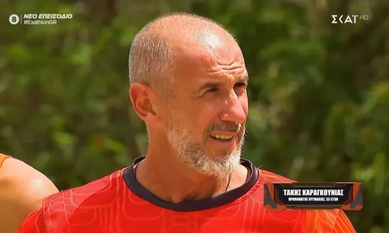 Exathlon spoiler αποχώρηση 13/9 : ΤΕΛΙΚΟ και ΚΛΕΙΔΩΜΕΝΟ! Αυτός αποχωρεί!