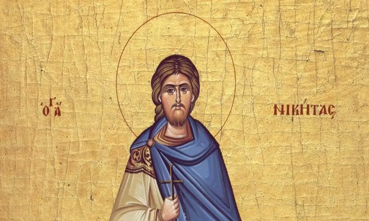 Εορτολόγιο Δευτέρα 15 Σεπτεμβρίου: Ποιοι γιορτάζουν σήμερα!