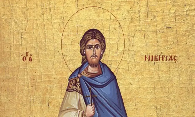 Εορτολόγιο Δευτέρα 15 Σεπτεμβρίου: Ποιοι γιορτάζουν σήμερα!