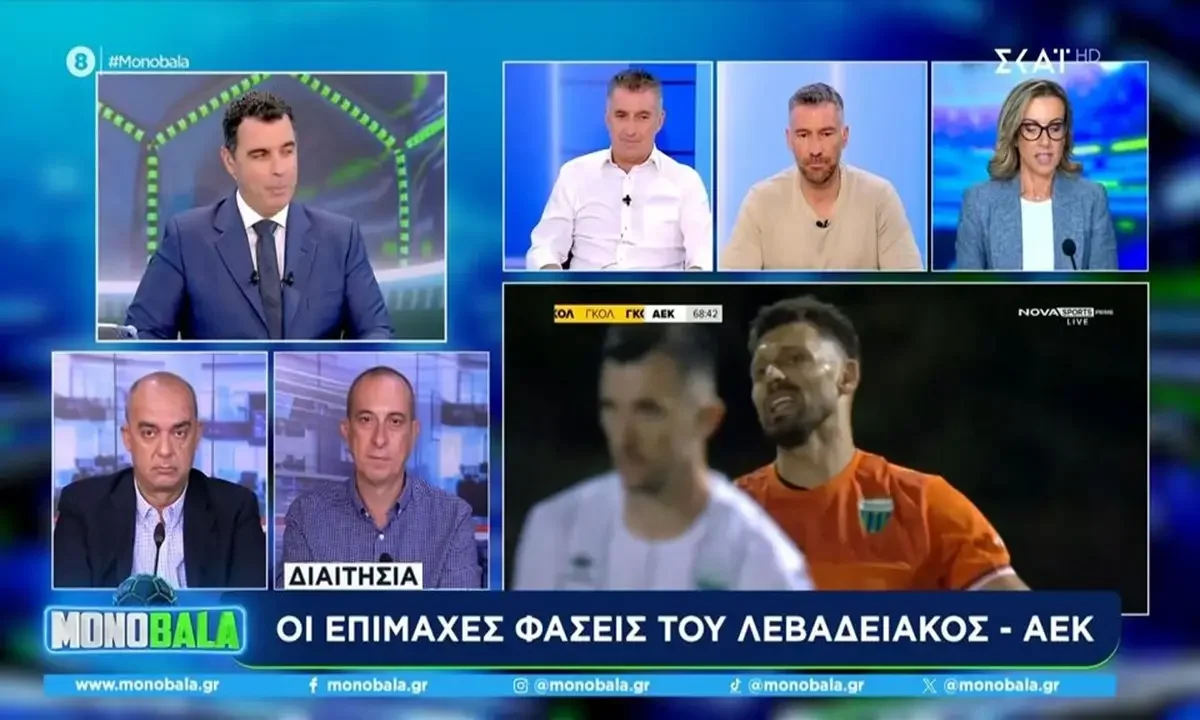 Ξεκάθαρη η Ελένη Λαμπαδαρίου: Διαμόρφωσε το αποτέλεσμα ο Παπαπέτρου στο Λεβαδειακός – ΑΕΚ!