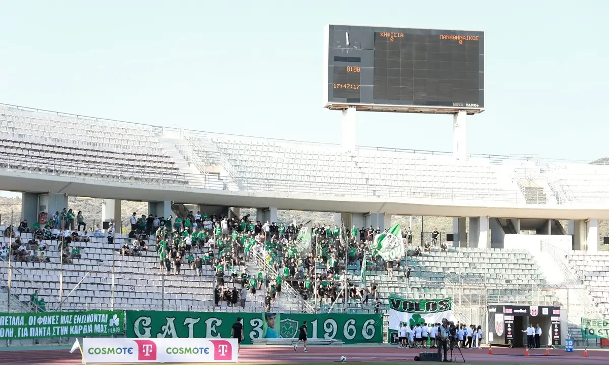Παναθηναϊκός: Άσχημες εικόνες και αποδοκιμασίες από τους οπαδούς μετά την ήττα από την Κηφισιά (vid)