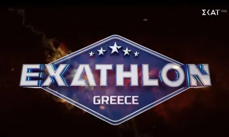 Πρώην παίκτες του Survivor απαντούν σε… καυτές ερωτήσεις για το Exathlon!