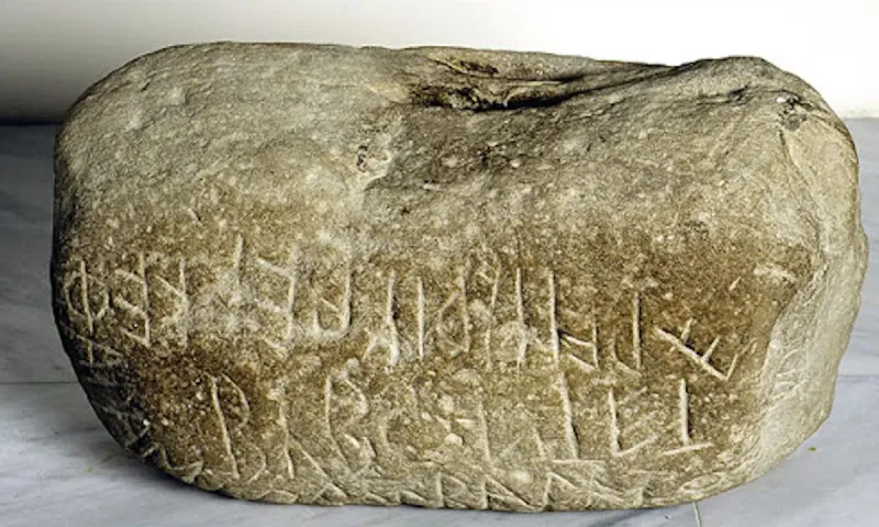 Η πέτρα των 143 κιλών που αποκάλυψε τη δύναμη των αρχαίων Ελλήνων