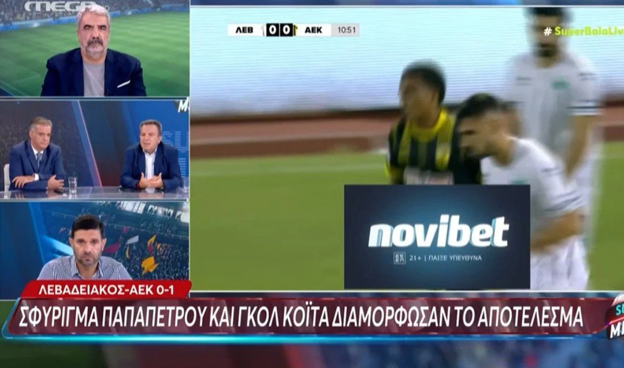 Στο πως ξεκίνησε η ΑΕΚ το πρωτάθλημα συγκριτικά με τον Παναθηναϊκό στάθηκε μεταξύ άλλων ο Αντώνης Καρπετόπουλος στο σχόλιό του…
