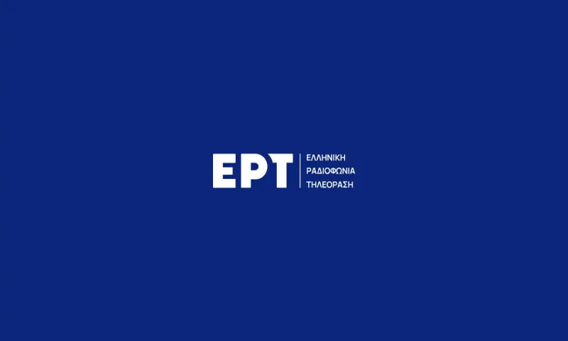 ΕΡΤ: Πουλά σειρές της στην Κύπρο