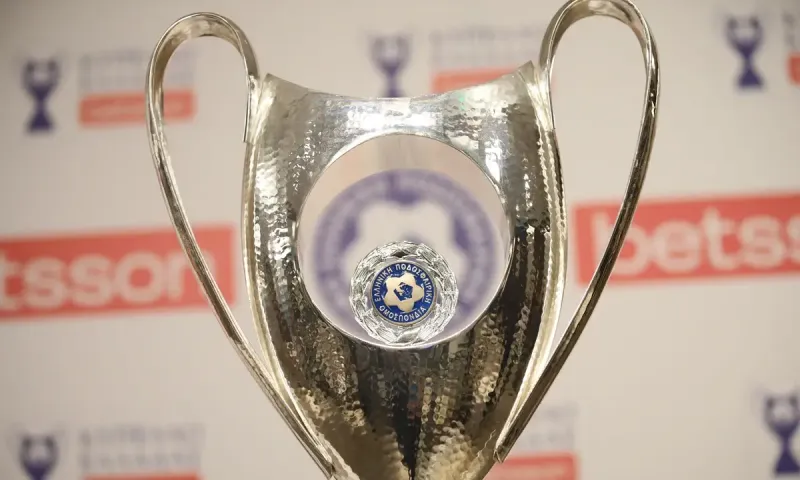 Κύπελλο Ελλάδας: «Μπαίνουν» ΑΕΚ, Παναθηναϊκός, ΠΑΟΚ και Άρης!