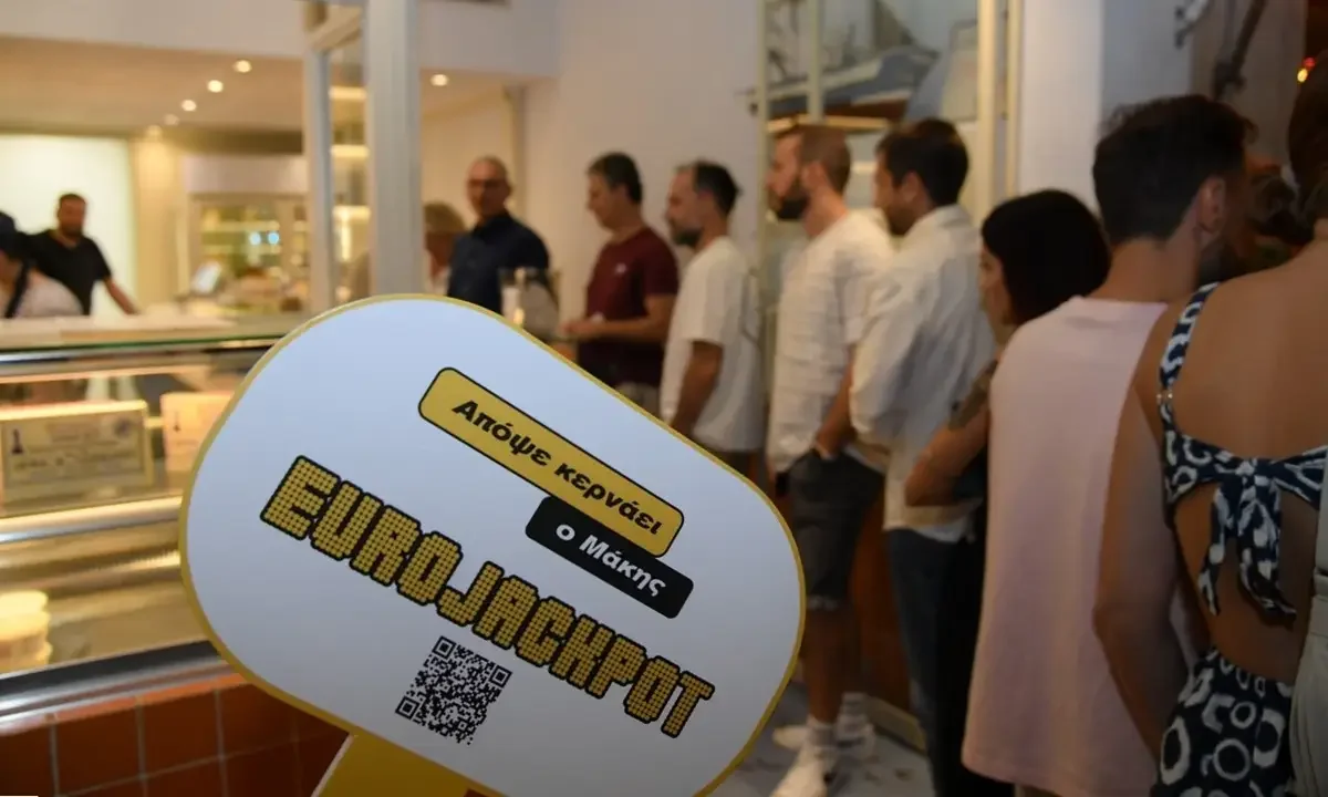 Πού κυκλοφορεί ο Μάκης που κέρδισε το Eurojackpot και κερνάει όλο το μαγαζί (vid)