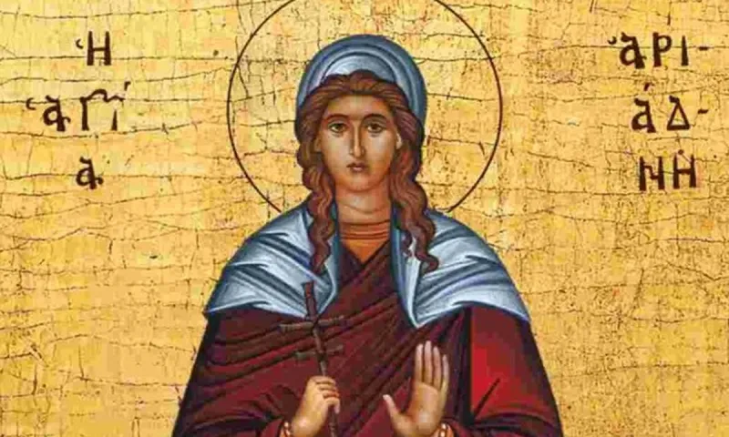 Εορτολόγιο Πέμπτη 18 Σεπτεμβρίου: Ποιοι γιορτάζουν σήμερα!