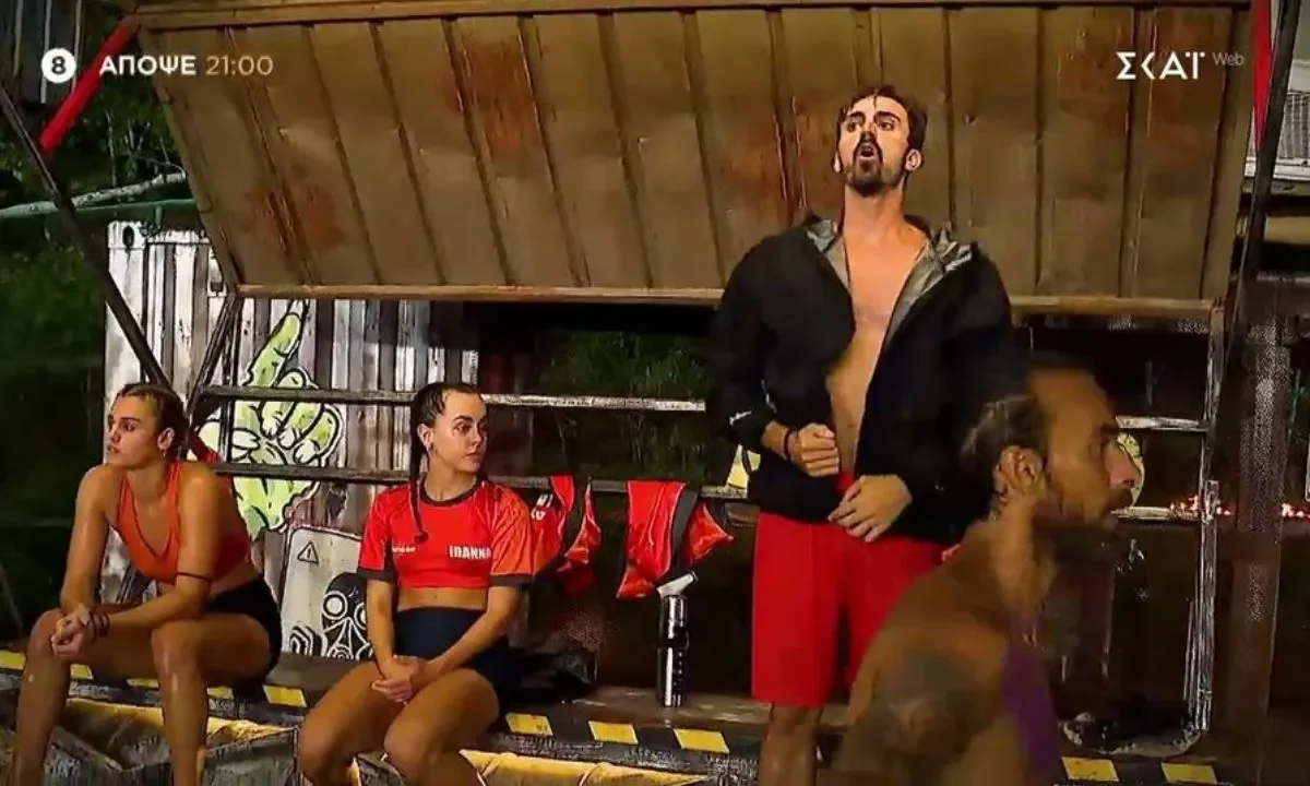 Exathlon spoiler (18/9) : Ποια ομάδα θα κερδίσει τον αγώνα ασφαλείας στο επεισόδιο της Πέμπτης στο Exathlon;