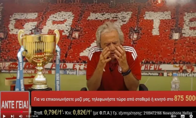 Τι είπε ο Τάκης Τσουκαλάς μετά την ισοπαλία με την Πάφο
