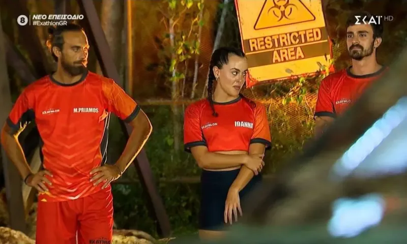 Exathlon spoiler αποχώρηση : ΤΕΛΟΣ ! Αυτή η παίκτρια αποχωρεί