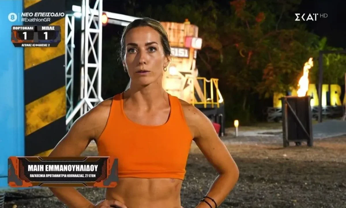 Exathlon 19-9 spoiler αποχώρηση Σε δύσκολη θέση ήρθε η Μαίη Εμμανουηλίδου στη μονομαχία αποχώρησης, την έσωσε μια συμπαίκτριά της…